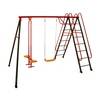 Качели детские Солнышко-3 с274