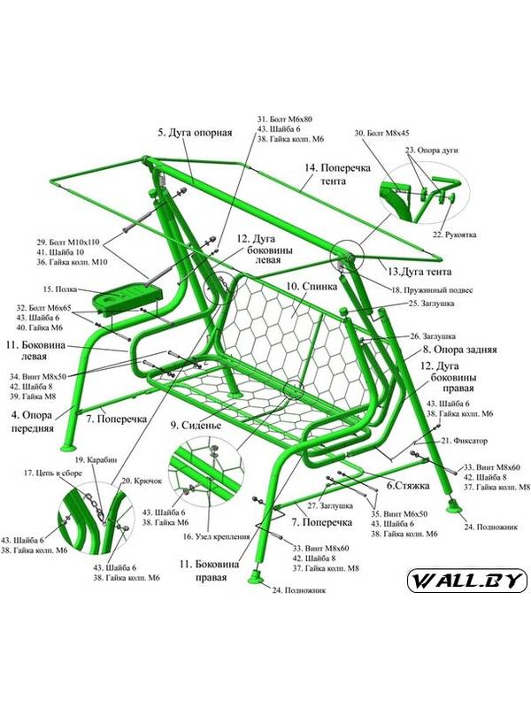Садовые качели Сиена с458
