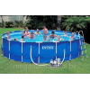 Бассейн с комплектом 549х122 см, Metal Frame, Intex 28252/56952