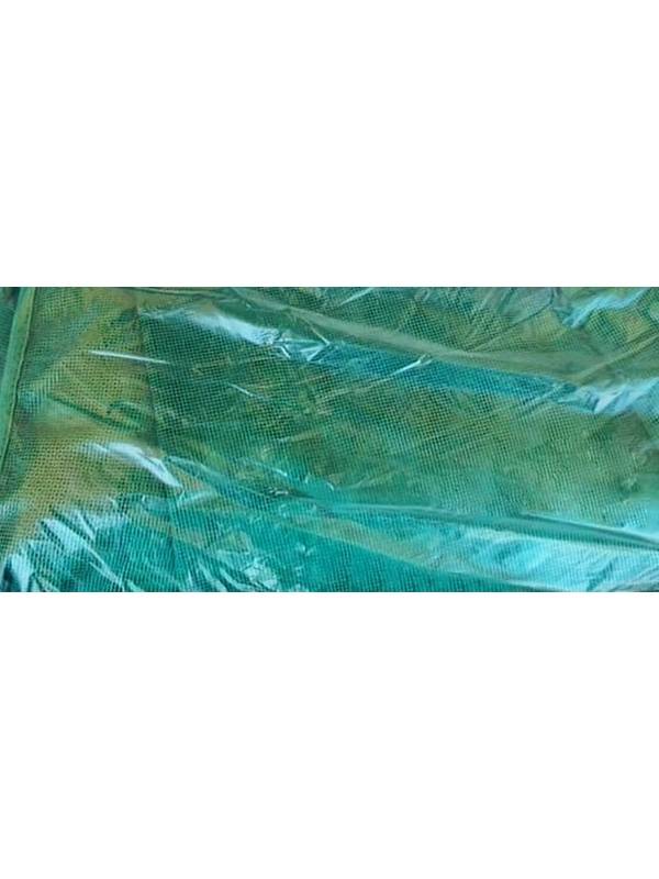 Москитная сетка для садовых качелей Родео (2080х1440 мм)