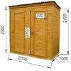 Хозблок двойной деревянный С1002 (2000х1000)