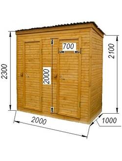 Хозблок двойной деревянный С1002 (2000х1000)