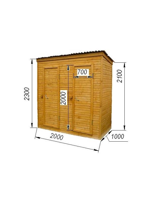 Хозблок двойной деревянный С1002 (2000х1000)