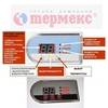 Водонагреватель плоский Термекс / Thermex Flat Plus IF 30V 30 литров.