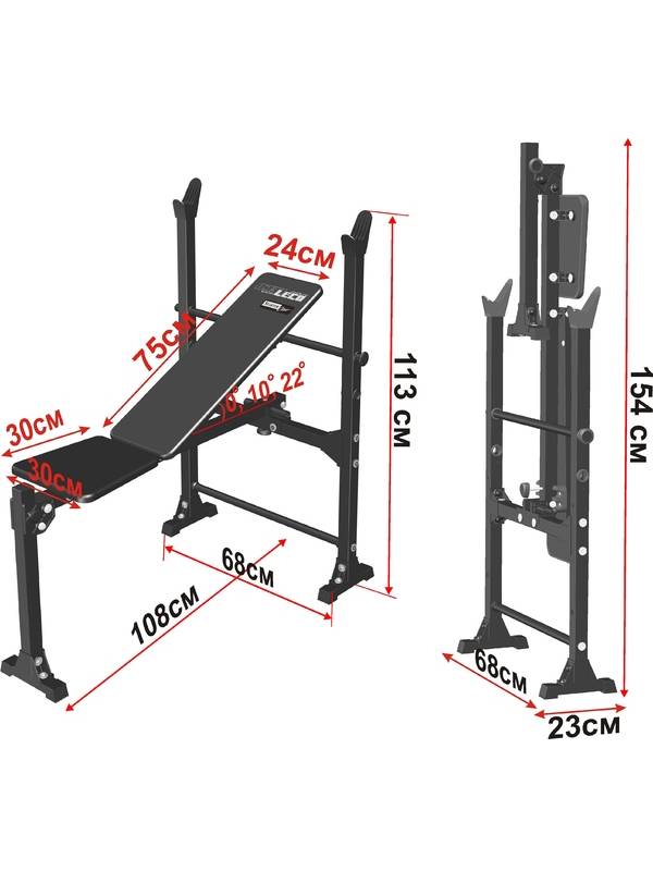 Скамья под штангу Starter гп027403