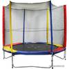 Батут Garden4you D244/252 с защитной сеткой