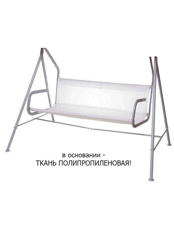 Качели садовые Бари с780