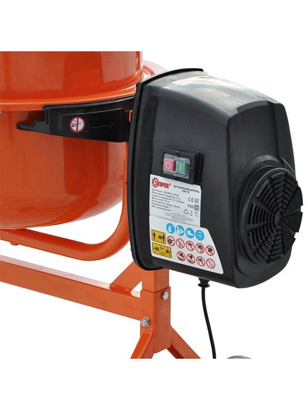 Бетоносмеситель SKIPER СМ-70