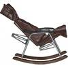 Кресло-качалка складное Платон (коричневое)
