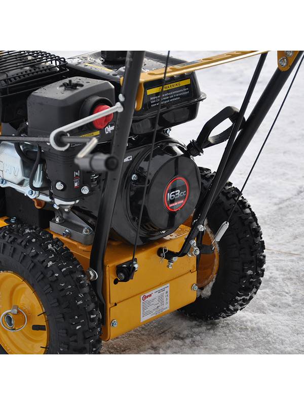 Снегоуборщик SN-1000