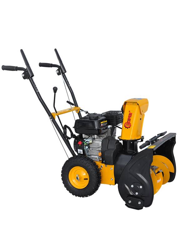 Снегоуборщик SN-1000