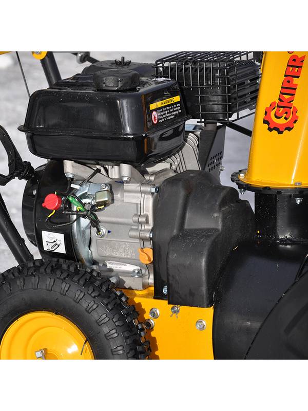 Снегоуборщик SN-1000