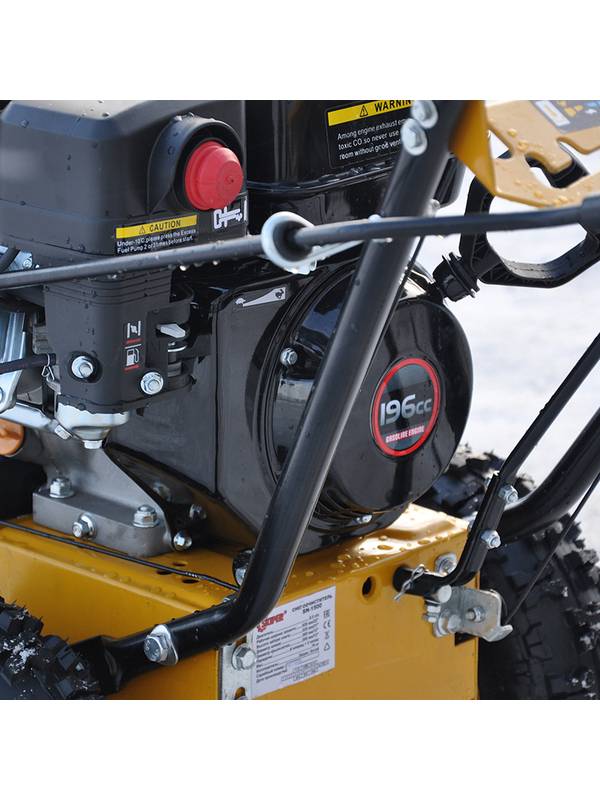 Снегоуборщик SN-1500