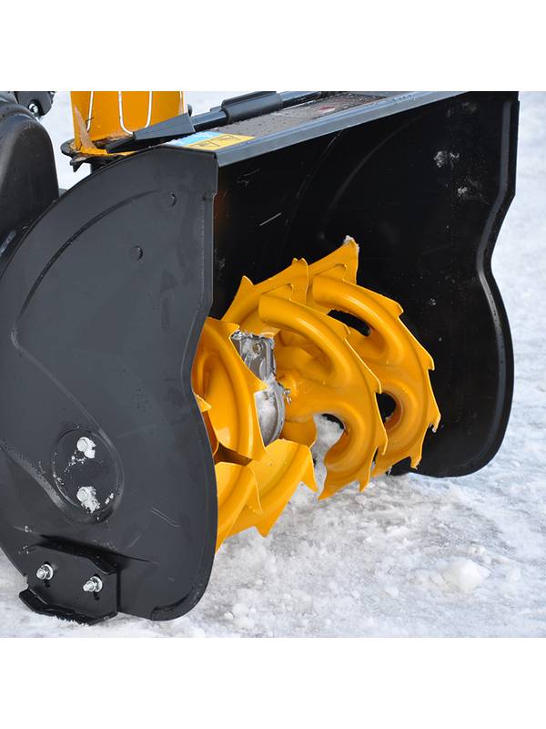 Снегоуборщик SN-1500