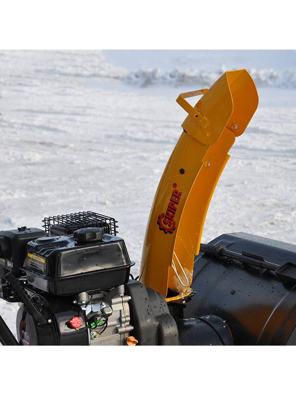 Снегоуборщик SN-1500