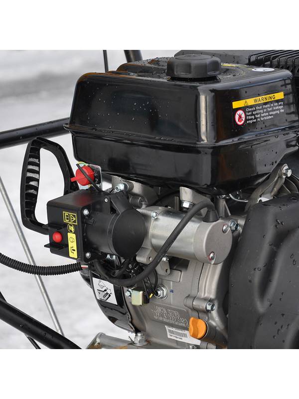 Снегоуборщик SN-2000