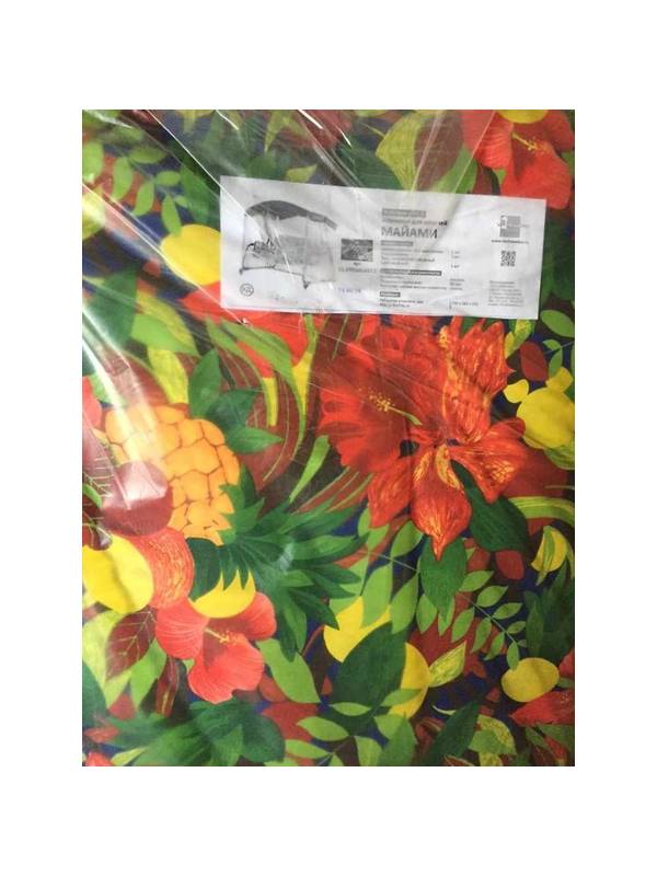 Качели садовые Майами