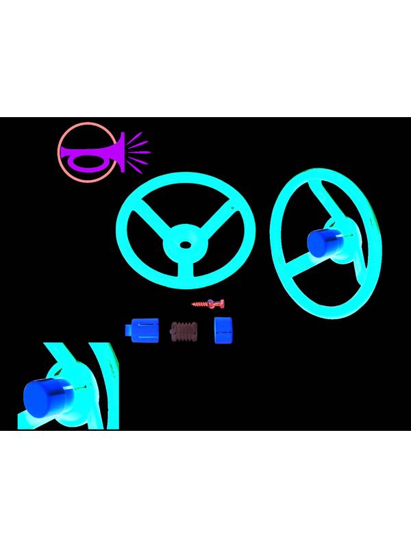 Детский пластиковый руль KBT с гудком