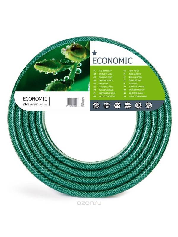 Шланг садовый 5/8 50м ECONOMIC
