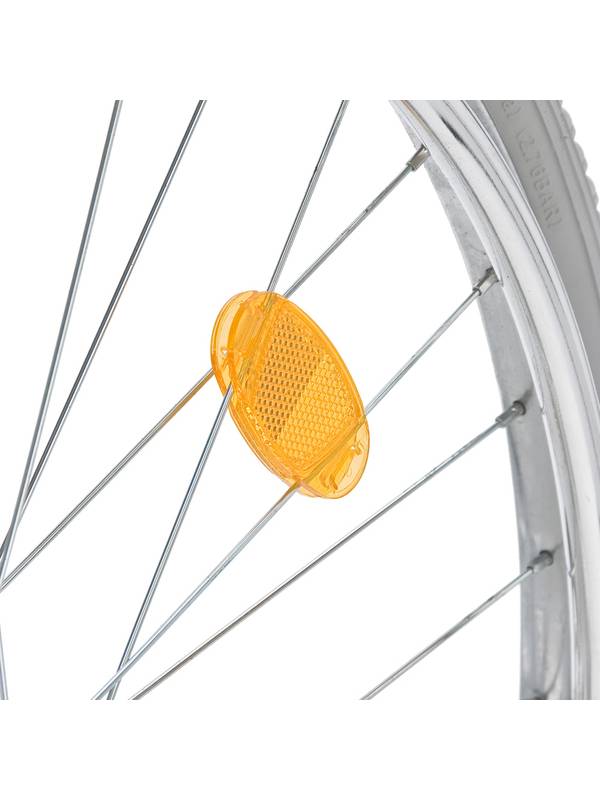 Кресло-коляска для инвалидов Armed Н 009