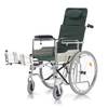 Кресло-коляска для инвалидов Armed Н 009