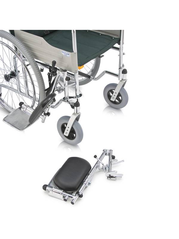 Кресло-коляска для инвалидов Armed Н 009