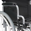 Кресло-коляска для инвалидов Armed Н 001 (17, 18 дюймов)