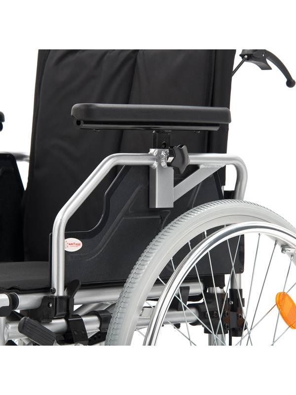 Кресло-коляска для инвалидов Armed FS251LHPQ