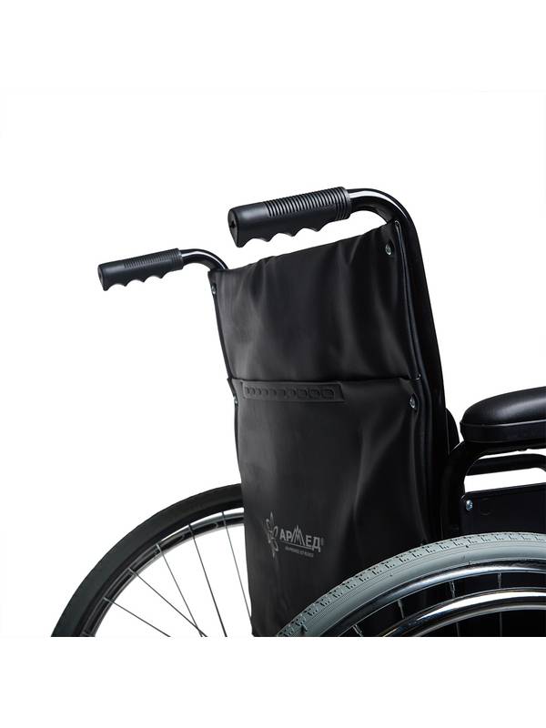 Кресло-коляска для инвалидов Armed H 002 (20 дюймов)