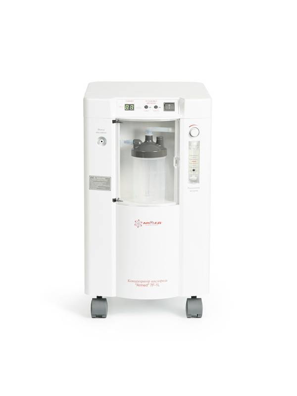 Концентратор кислорода Armed 7F-1L (белый)