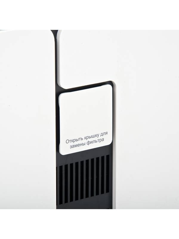 Концентратор кислорода Armed 8F-1