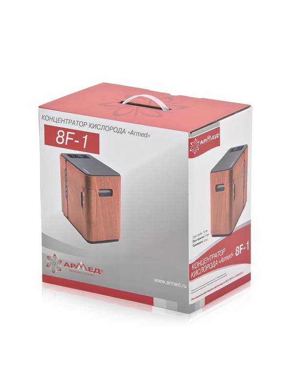 Концентратор кислорода Armed 8F-1 (бук)