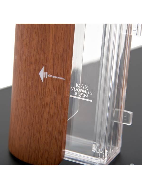 Концентратор кислорода Armed 8F-1 (бук)