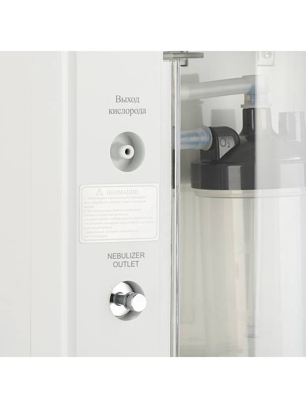 Концентратор кислорода 7F-3L Armed (с выходом для ингаляций)
