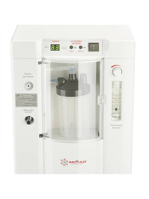 Концентратор кислорода 7F-3L Armed (с выходом для ингаляций)