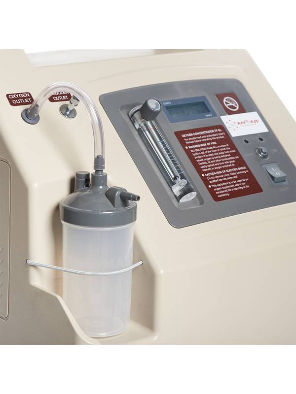 Концентратор кислорода Armed 7F-5L