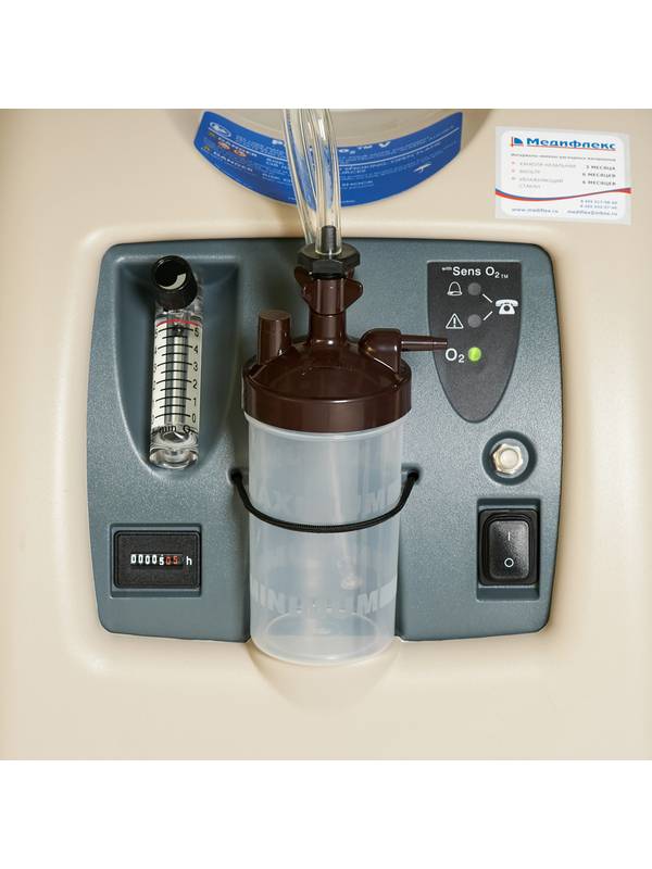 Концентратор кислорода Invacare Perfecto2 Armed