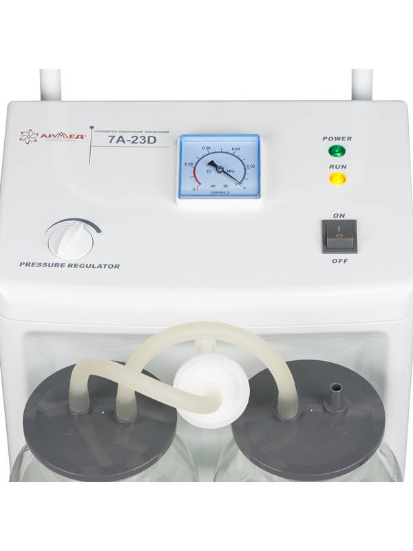 Отсасыватель электрический Armed 7А-23D