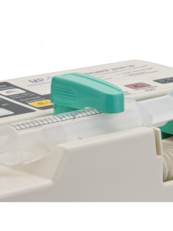 Дозатор шприцевой для внутривенного вливания Armed МР-2003