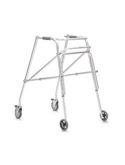 Ходунки Armed FS9123L