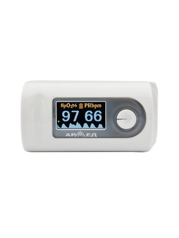 Пульсоксиметр медицинский Armed YX301