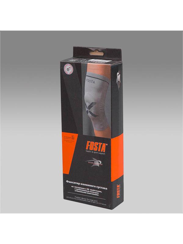 Фиксатор коленного сустава с силиконовыми кольцами F1602 Armed