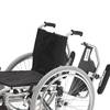 Кресло-коляска для инвалидов Armed FS959LQ