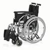 Кресло-коляска для инвалидов Armed FS959LQ