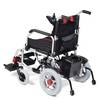 Кресло-коляска для инвалидов Армед ФС111А с электроприводом
