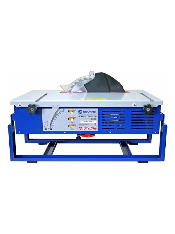 Станок деревообрабатывающий многофункциональный БЕЛМАШ СДМП-2200
