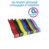 Скат KBT S-Line скат для горки 3 м (желтый)