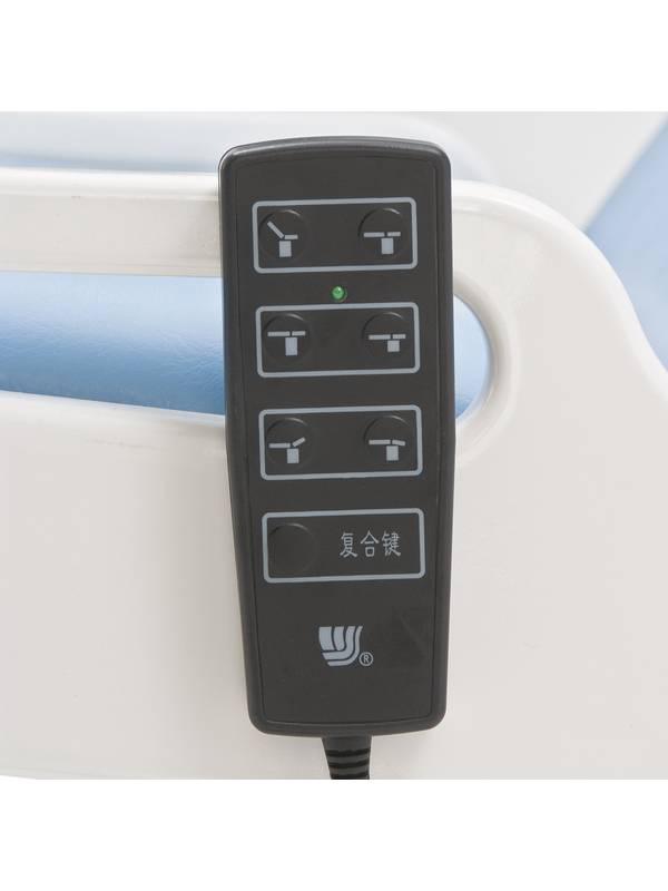 Кресло гинекологическое Armed SZ-II (цвет голубой)