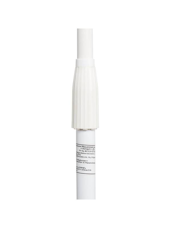 Светильник бестеневой Armed ZD-I