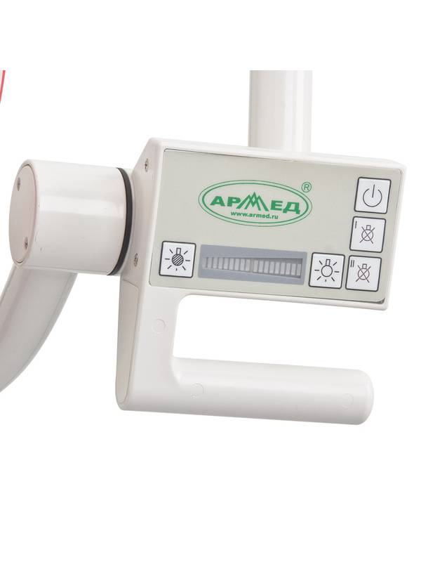 Светильник Armed 6612